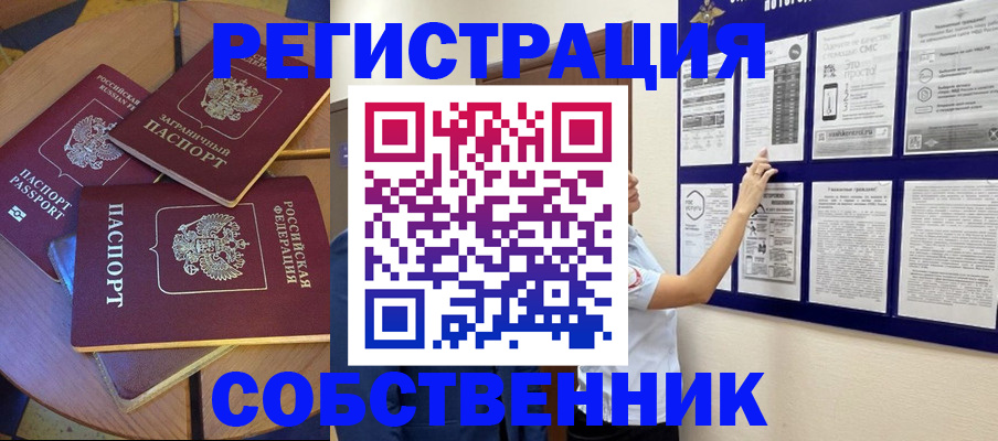 форма 3 в Калтане